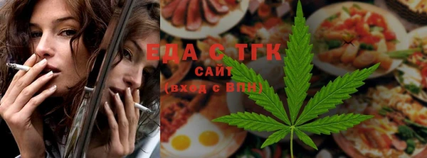 индика Заволжск