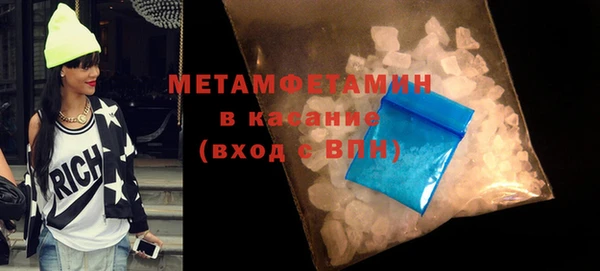 ПСИЛОЦИБИНОВЫЕ ГРИБЫ Заволжье