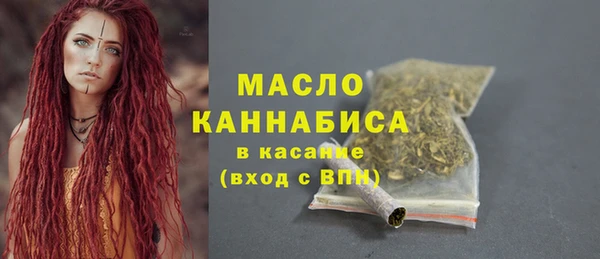 ПСИЛОЦИБИНОВЫЕ ГРИБЫ Заволжье
