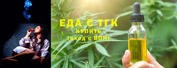 ПСИЛОЦИБИНОВЫЕ ГРИБЫ Заволжье