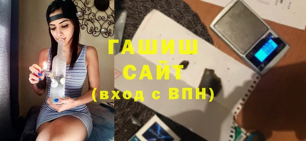 индика Заволжск