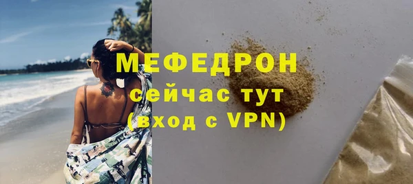 ПСИЛОЦИБИНОВЫЕ ГРИБЫ Заволжье
