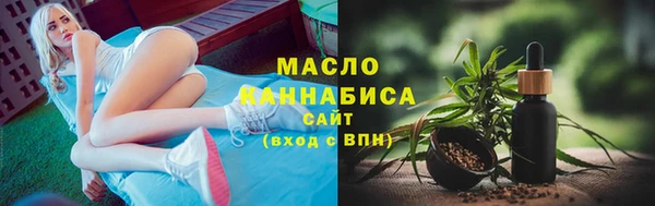 ПСИЛОЦИБИНОВЫЕ ГРИБЫ Заволжье