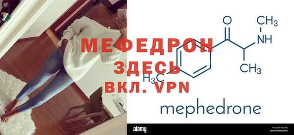 индика Заволжск