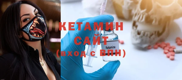 соль курить ск Заводоуковск