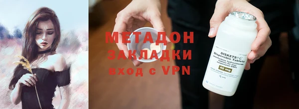 соль курить ск Заводоуковск