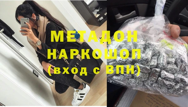 соль курить ск Заводоуковск
