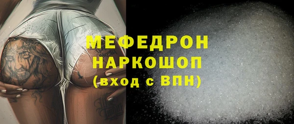 ПСИЛОЦИБИНОВЫЕ ГРИБЫ Заволжье
