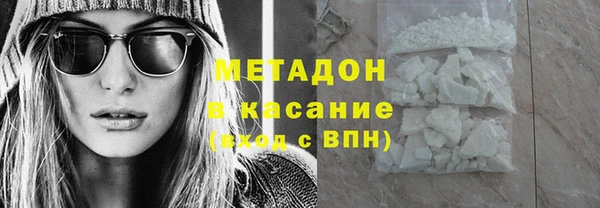 ПСИЛОЦИБИНОВЫЕ ГРИБЫ Заволжье